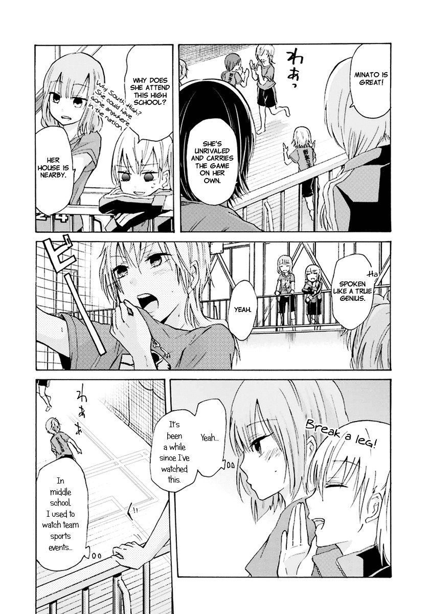 Page 7 of Chapter 5