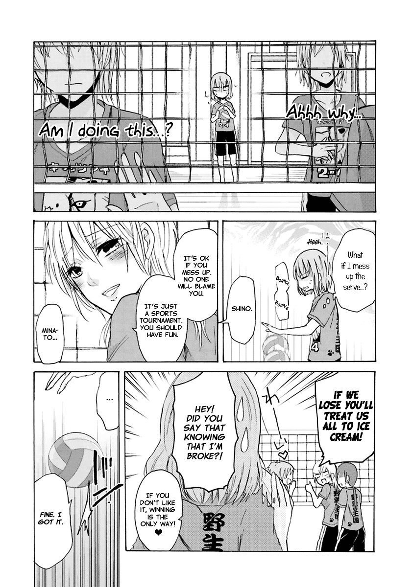 Page 11 of Chapter 5