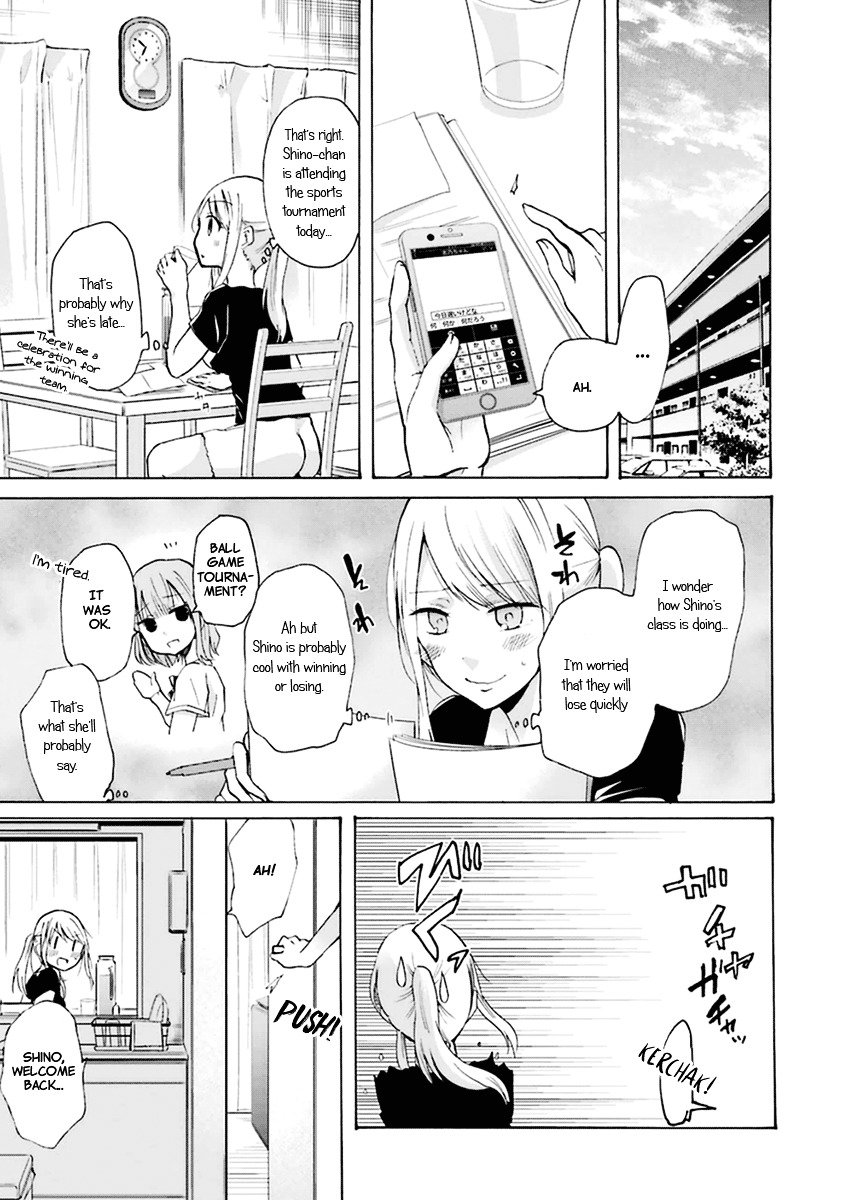 Page 14 of Chapter 5