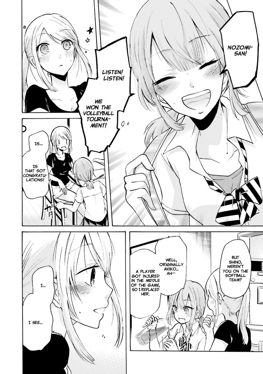 Page 15 of Chapter 5
