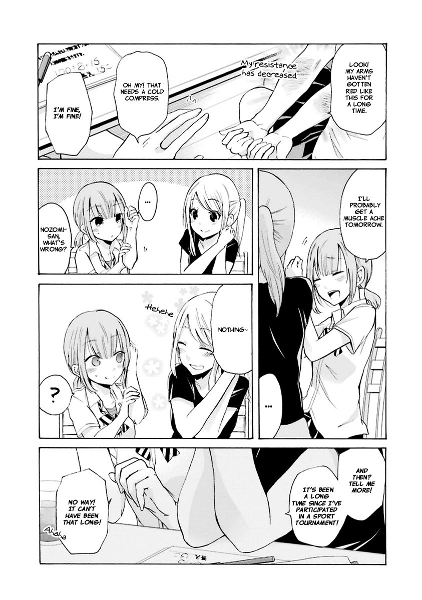 Page 16 of Chapter 5