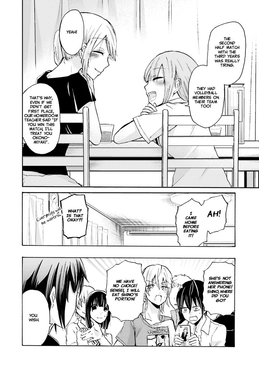 Page 17 of Chapter 5