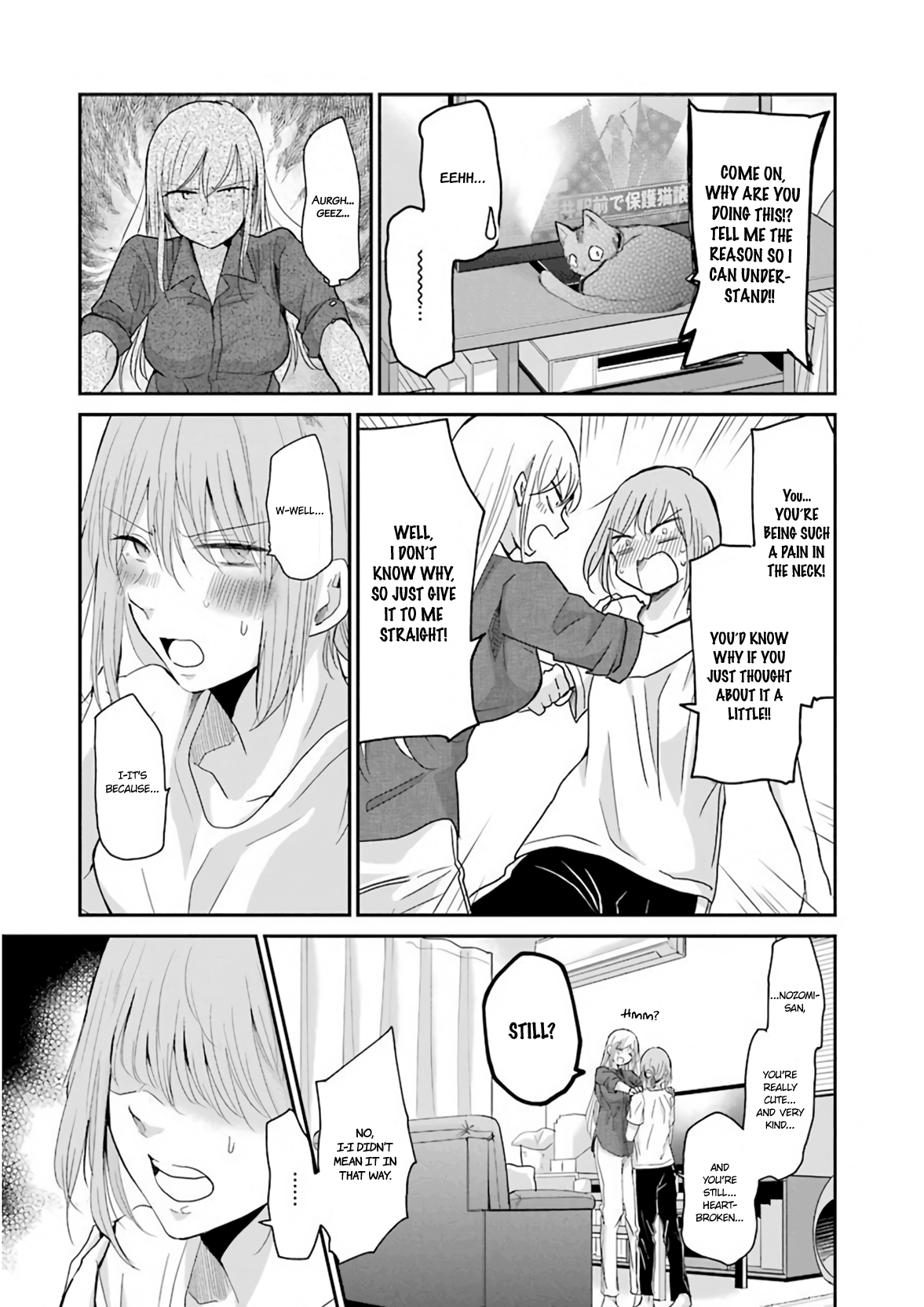 Page 5 of Chapter 50.5