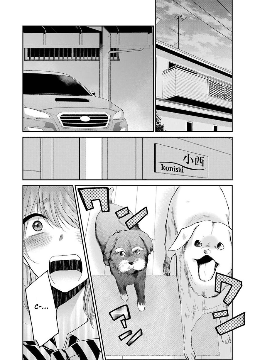 Page 2 of Chapter 50