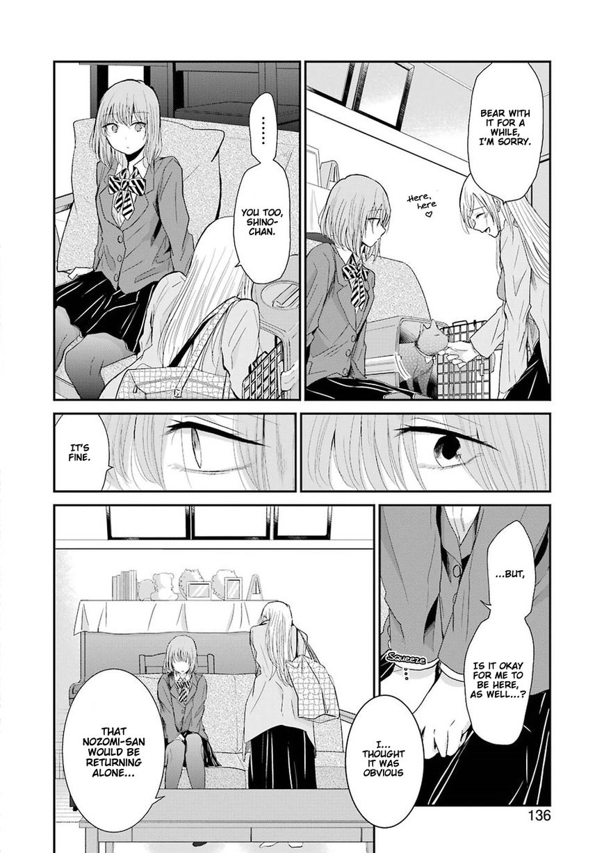 Page 4 of Chapter 50