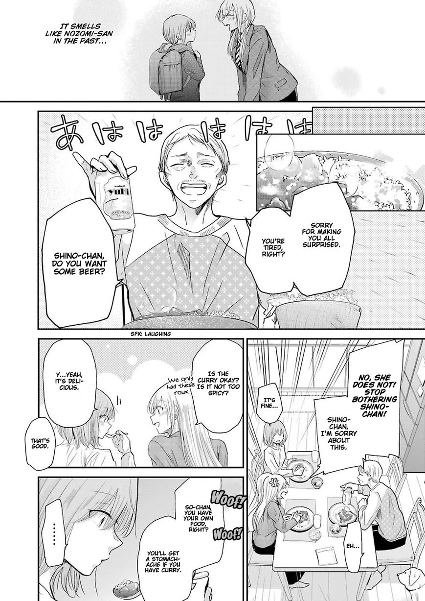 Page 8 of Chapter 50
