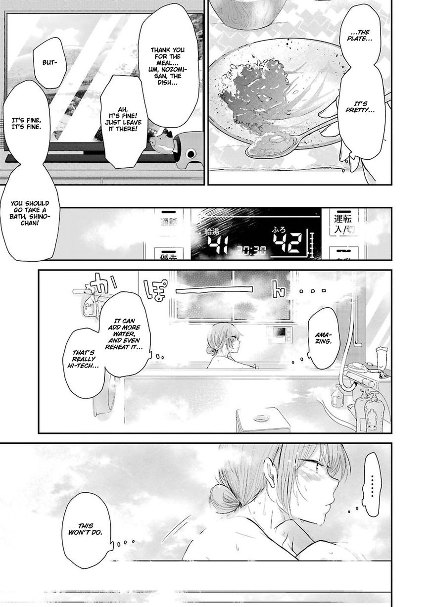 Page 9 of Chapter 50