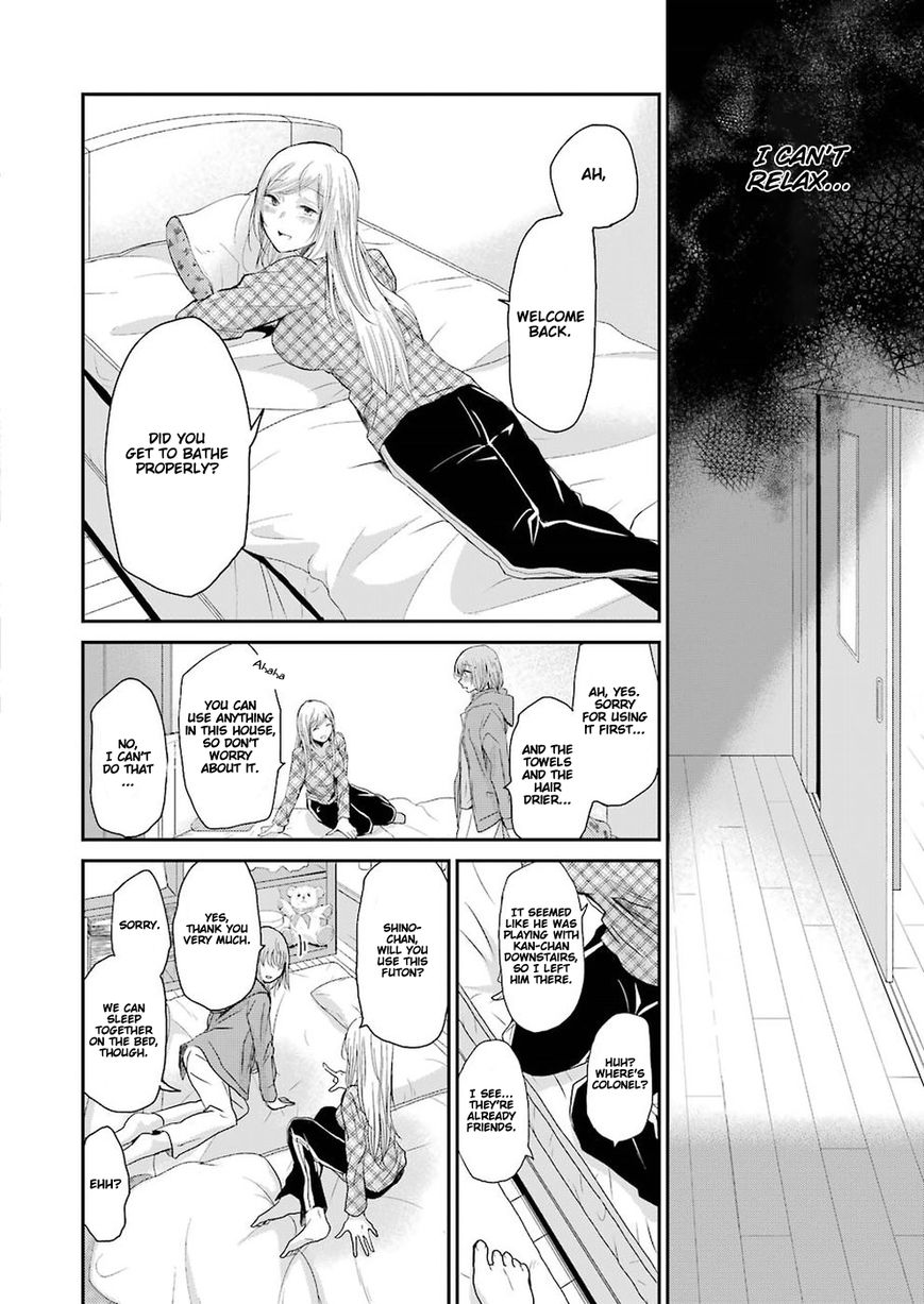 Page 10 of Chapter 50
