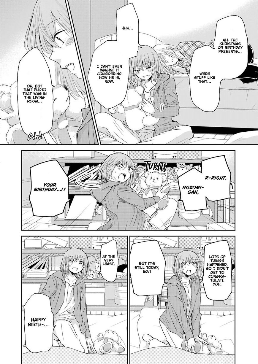 Page 12 of Chapter 50