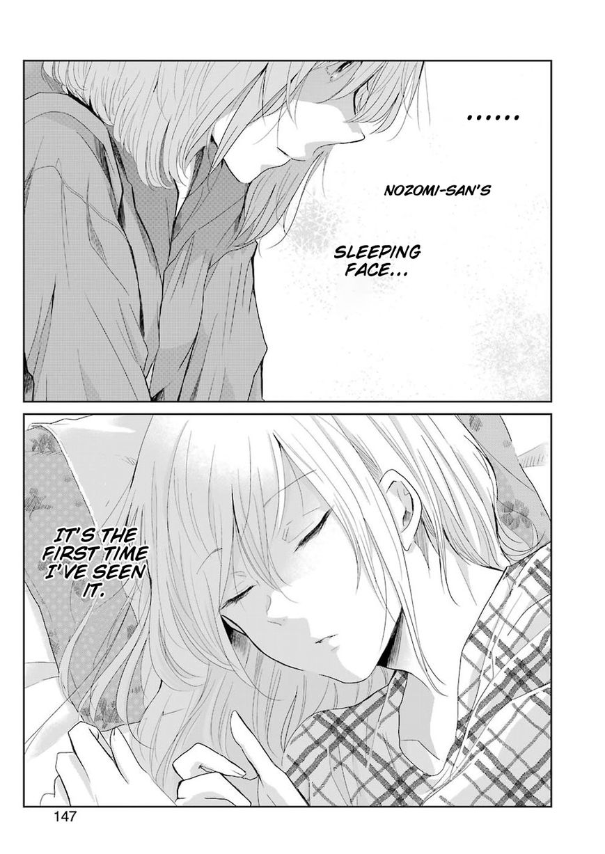 Page 15 of Chapter 50