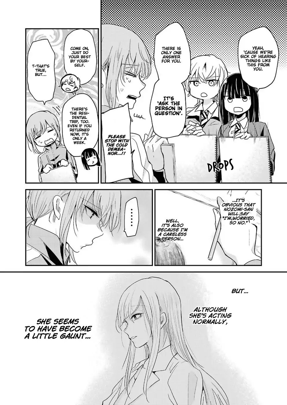 Page 6 of Chapter 51