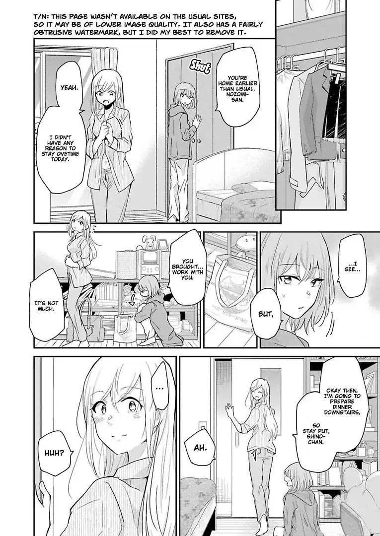 Page 10 of Chapter 51