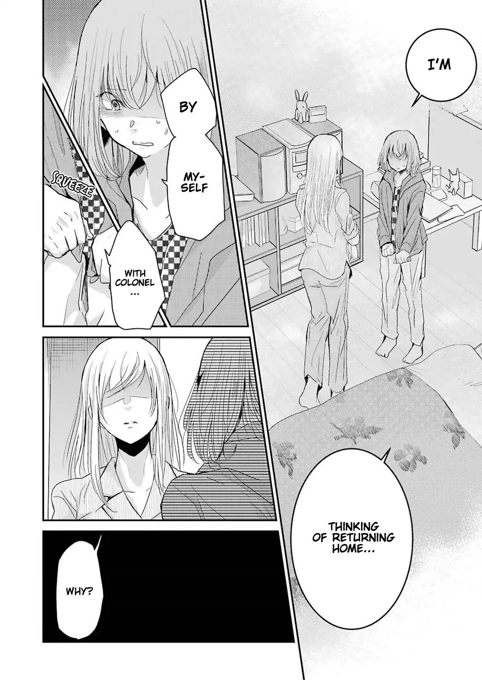 Page 12 of Chapter 51