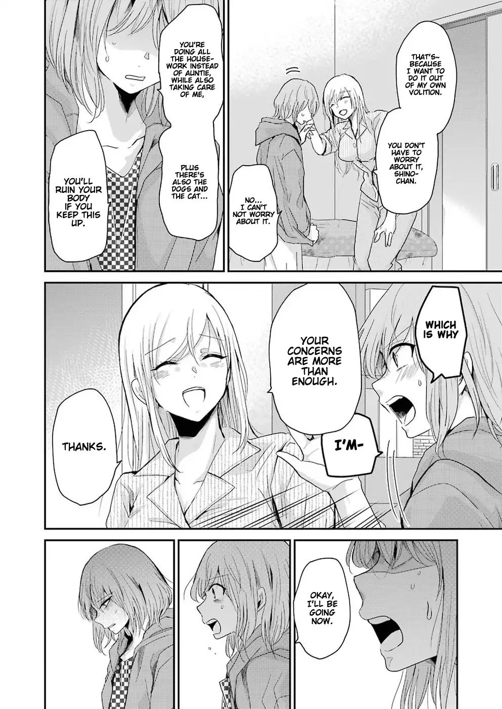 Page 14 of Chapter 51