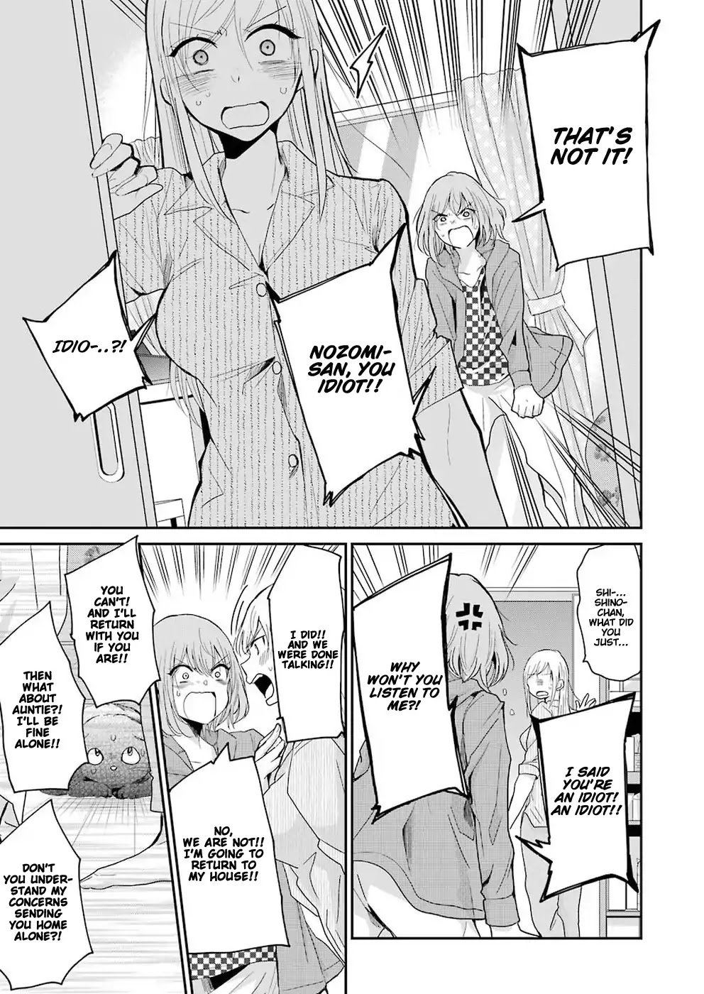 Page 15 of Chapter 51