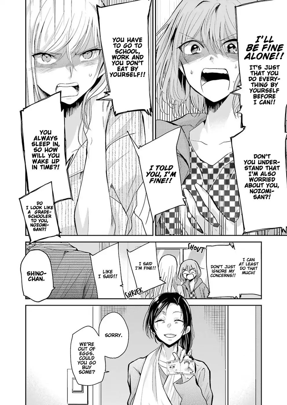 Page 16 of Chapter 51