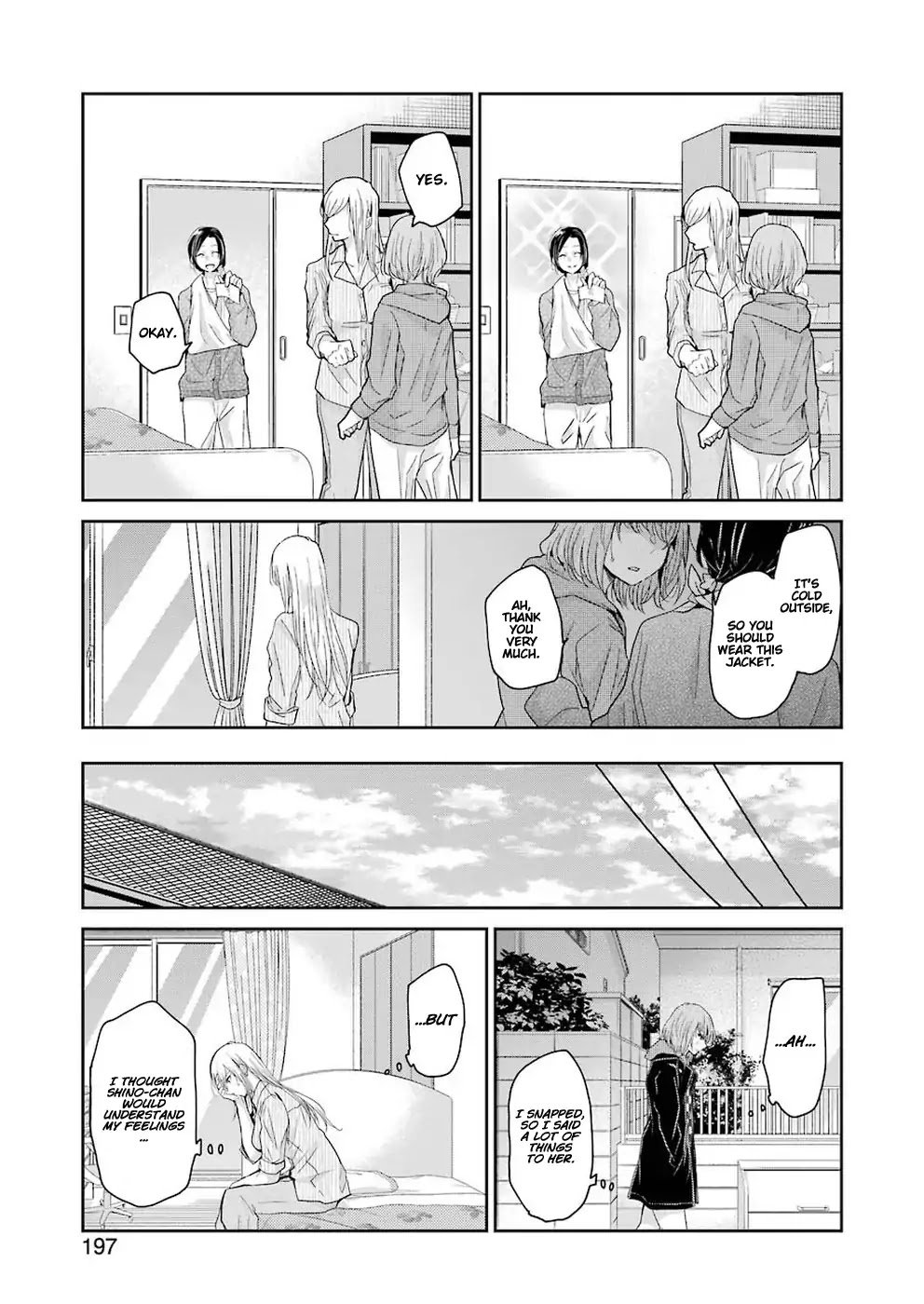 Page 17 of Chapter 51