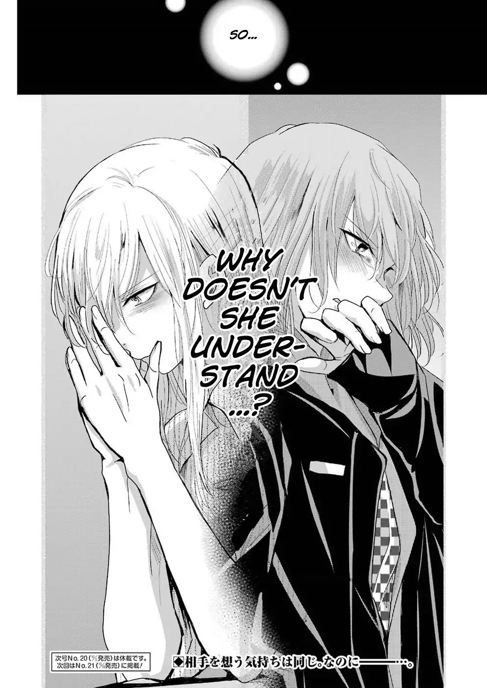 Page 18 of Chapter 51