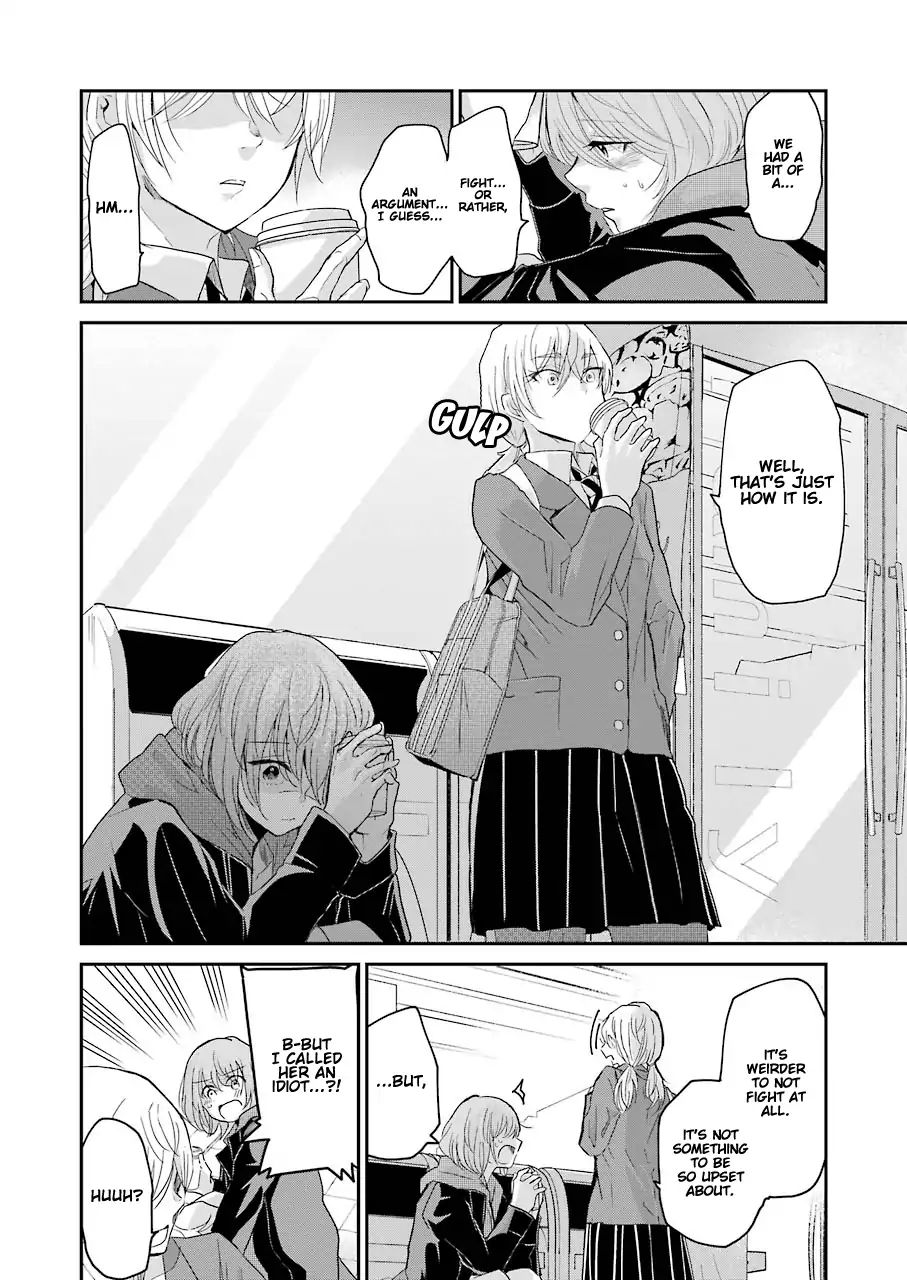 Page 8 of Chapter 52