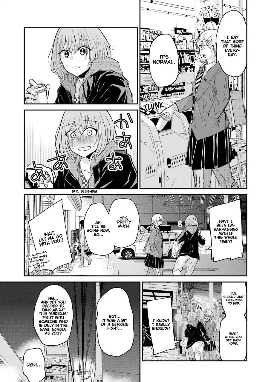 Page 9 of Chapter 52