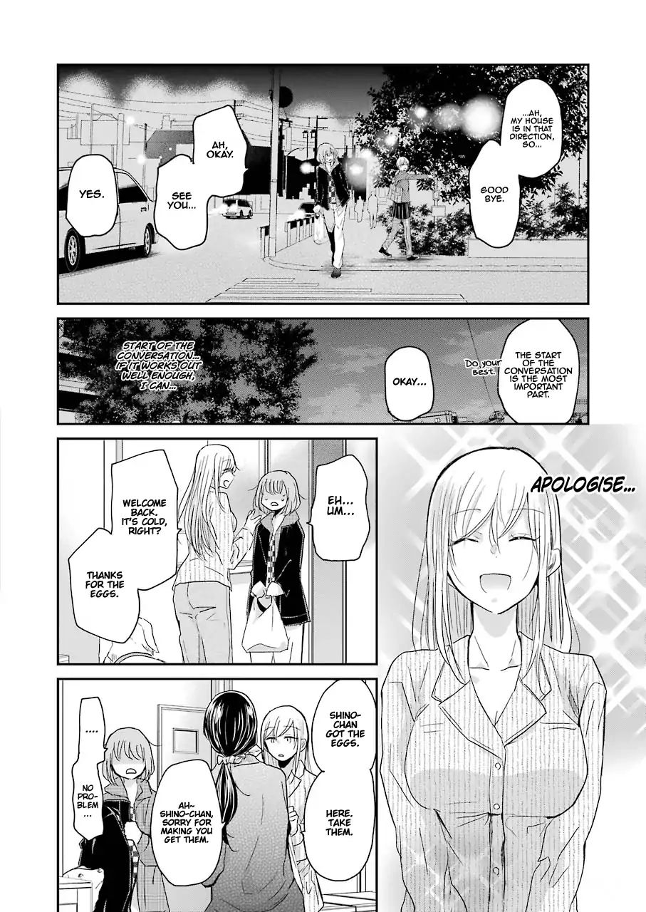 Page 14 of Chapter 52
