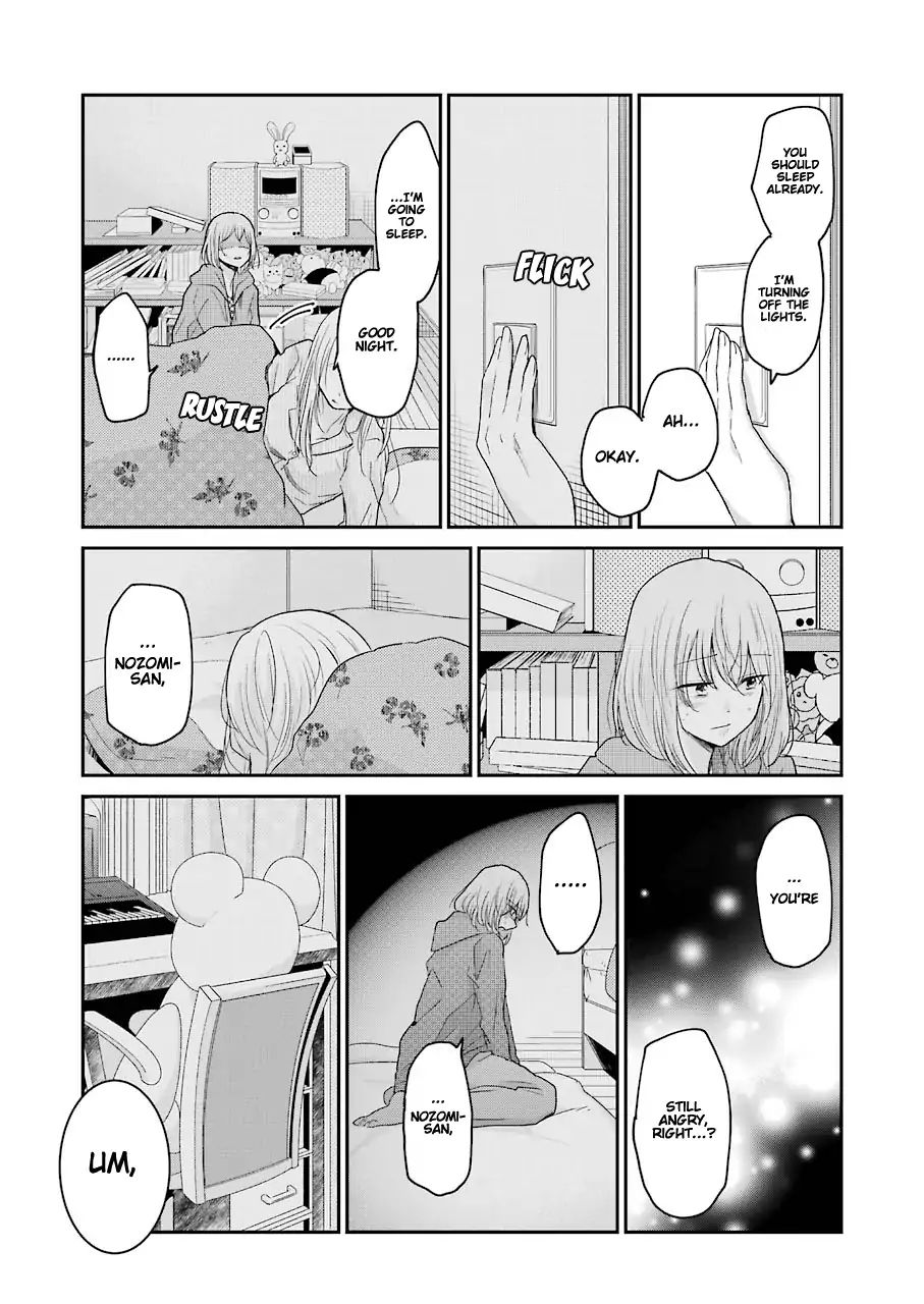 Page 17 of Chapter 52