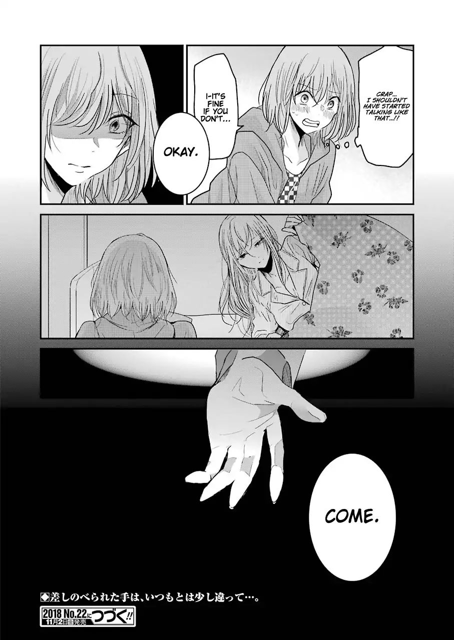 Page 20 of Chapter 52