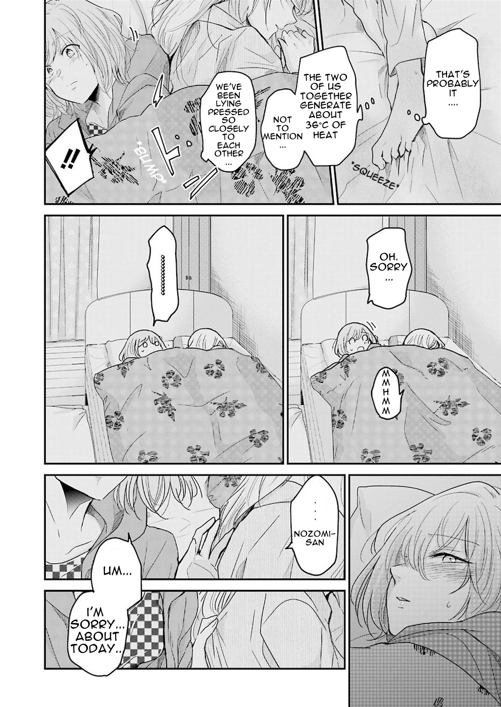 Page 4 of Chapter 53