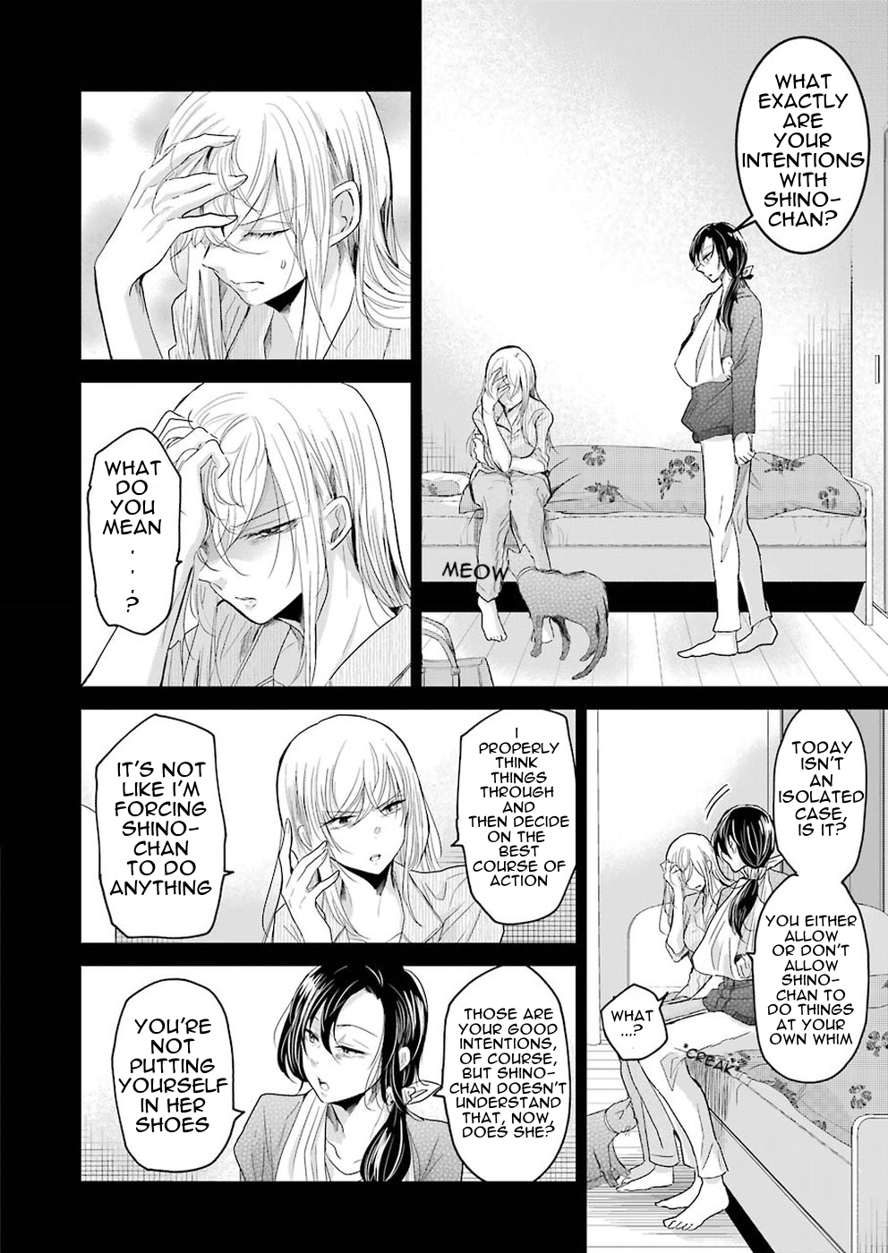 Page 6 of Chapter 53