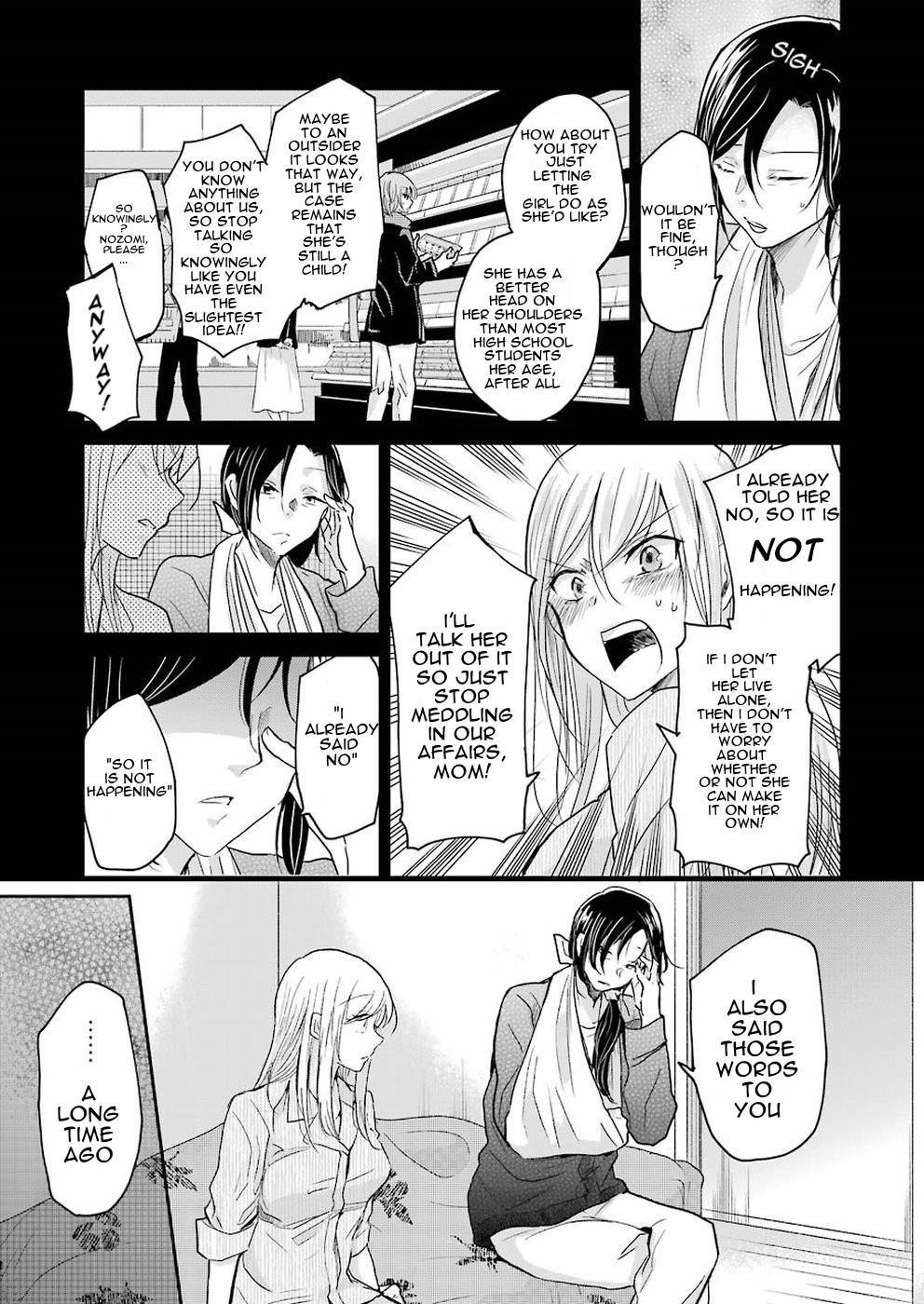 Page 7 of Chapter 53