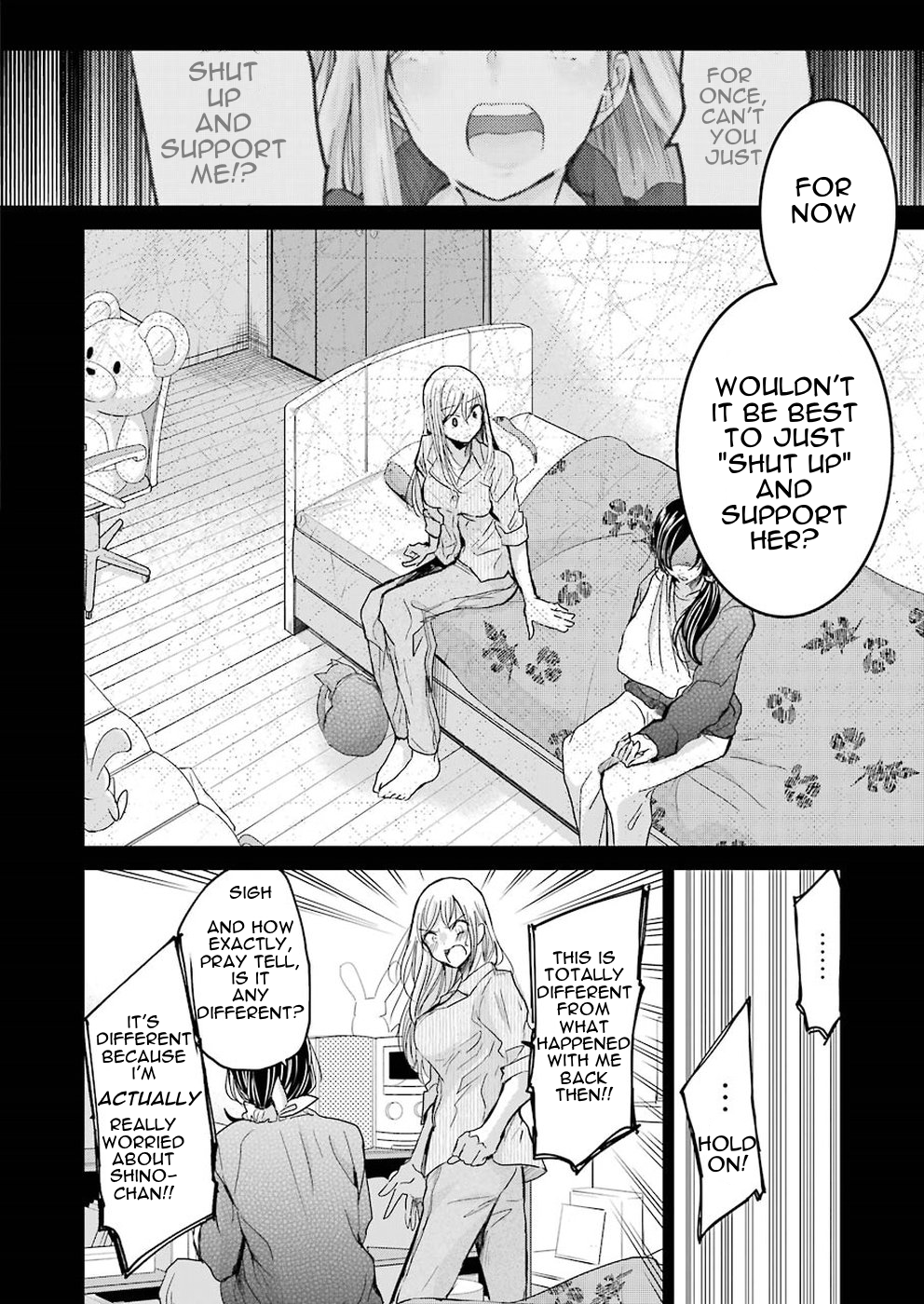 Page 8 of Chapter 53