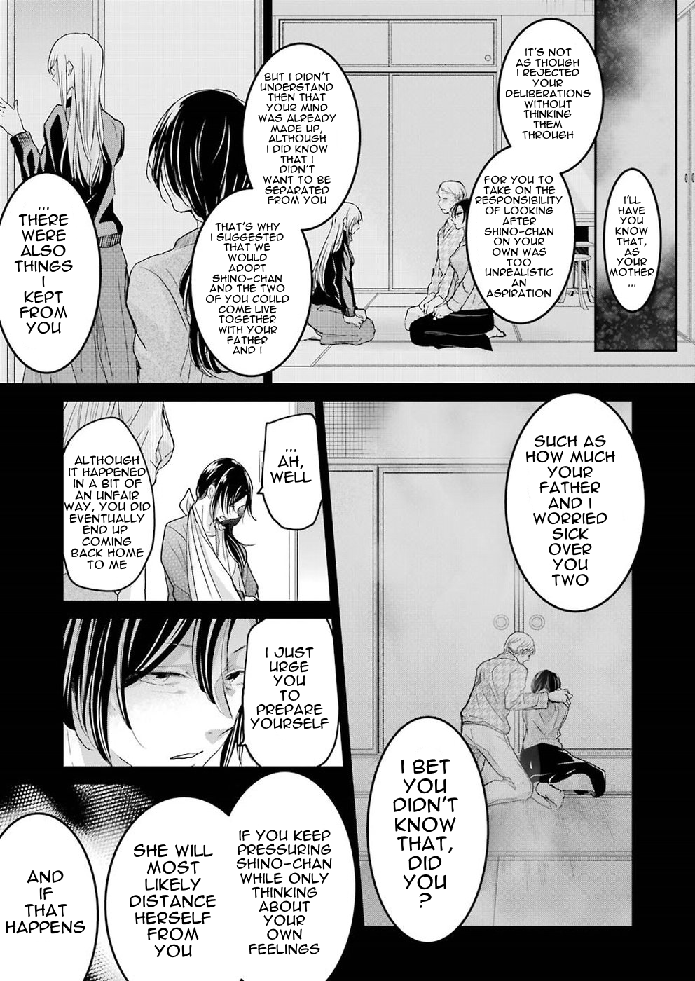 Page 9 of Chapter 53