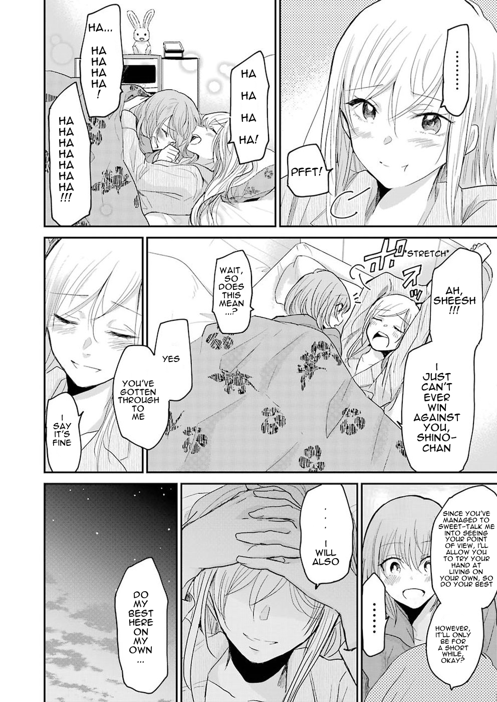 Page 14 of Chapter 53