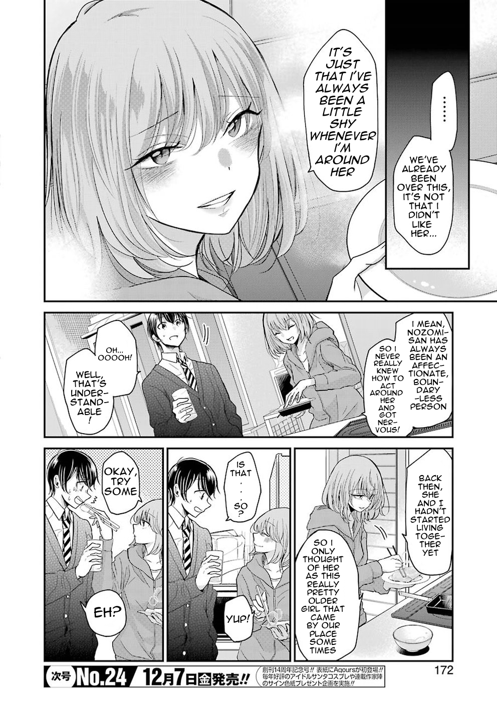 Page 12 of Chapter 54