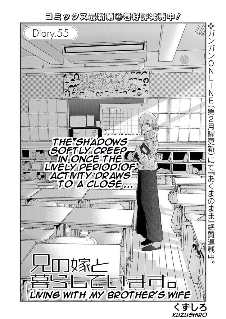 Page 2 of Chapter 55