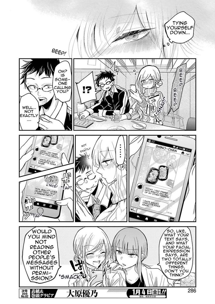 Page 6 of Chapter 55