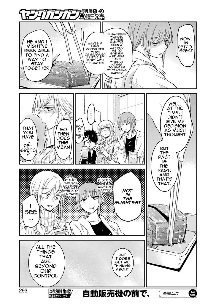 Page 13 of Chapter 55