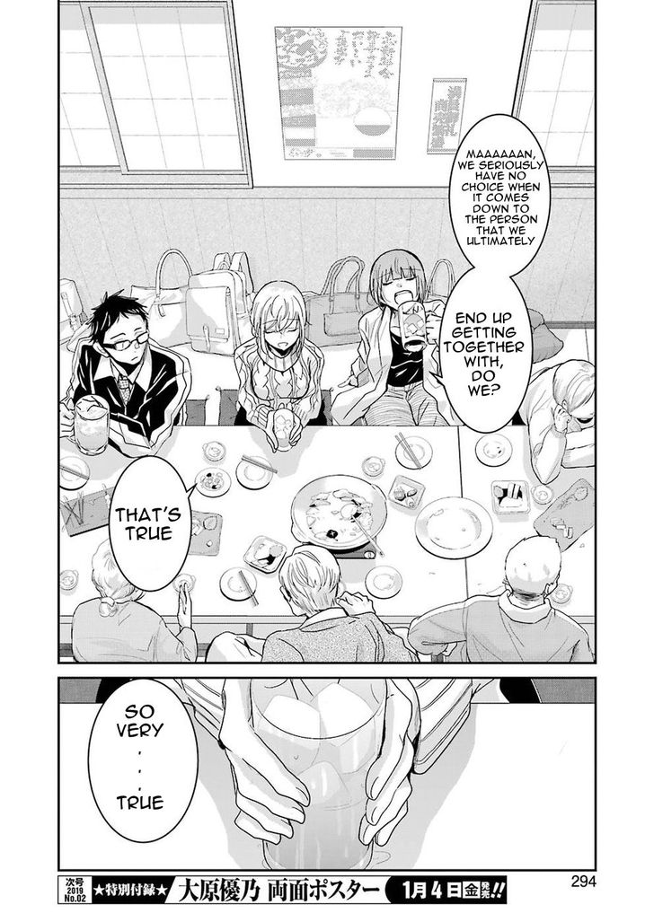 Page 14 of Chapter 55