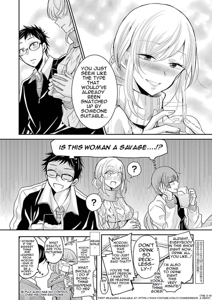 Page 16 of Chapter 55