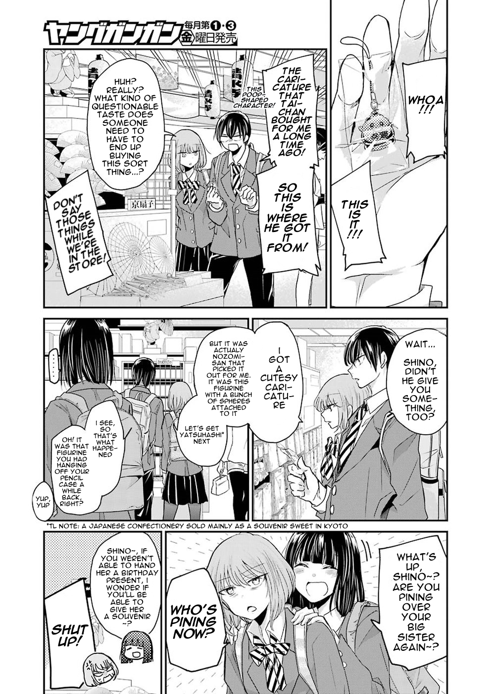 Page 3 of Chapter 56