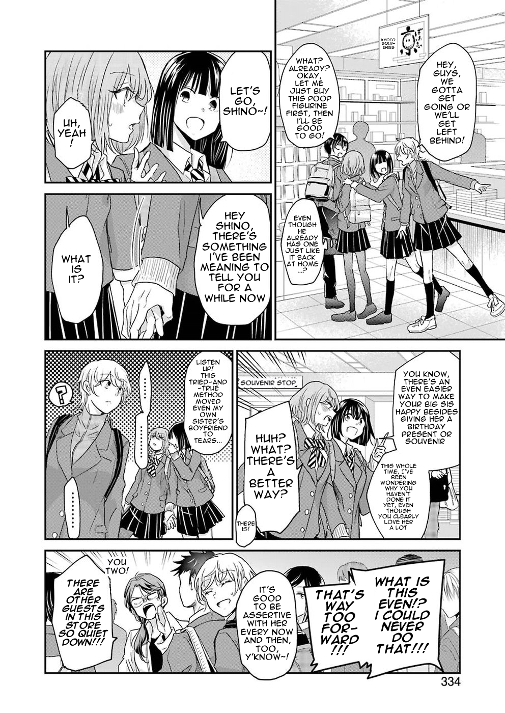 Page 4 of Chapter 56