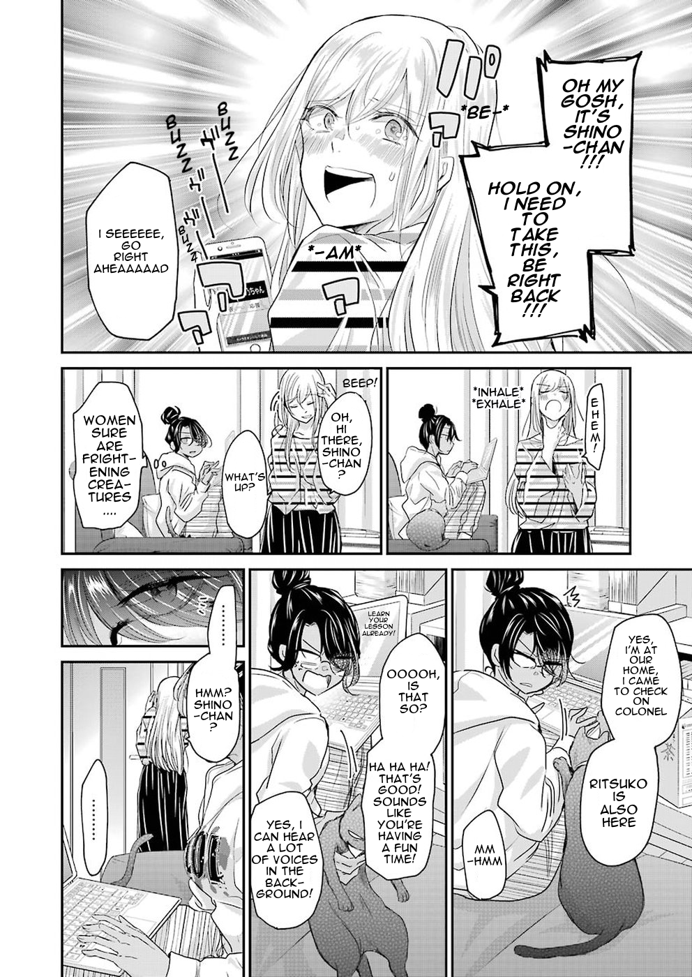 Page 12 of Chapter 56