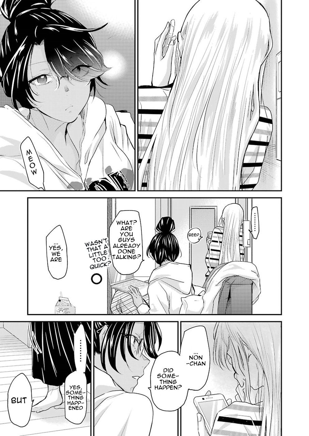 Page 13 of Chapter 56