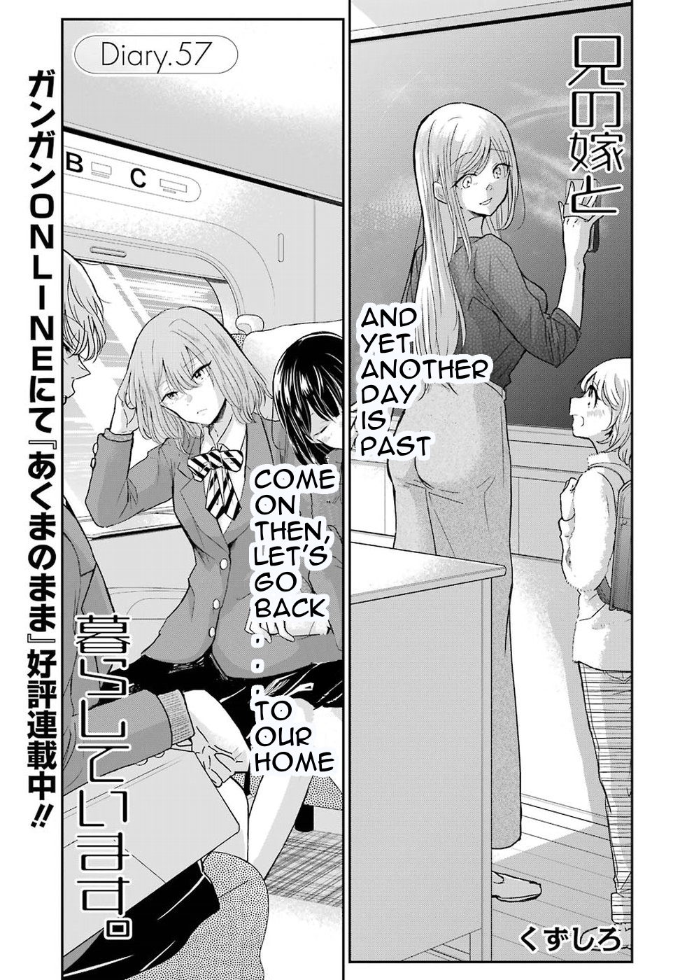 Page 1 of Chapter 57