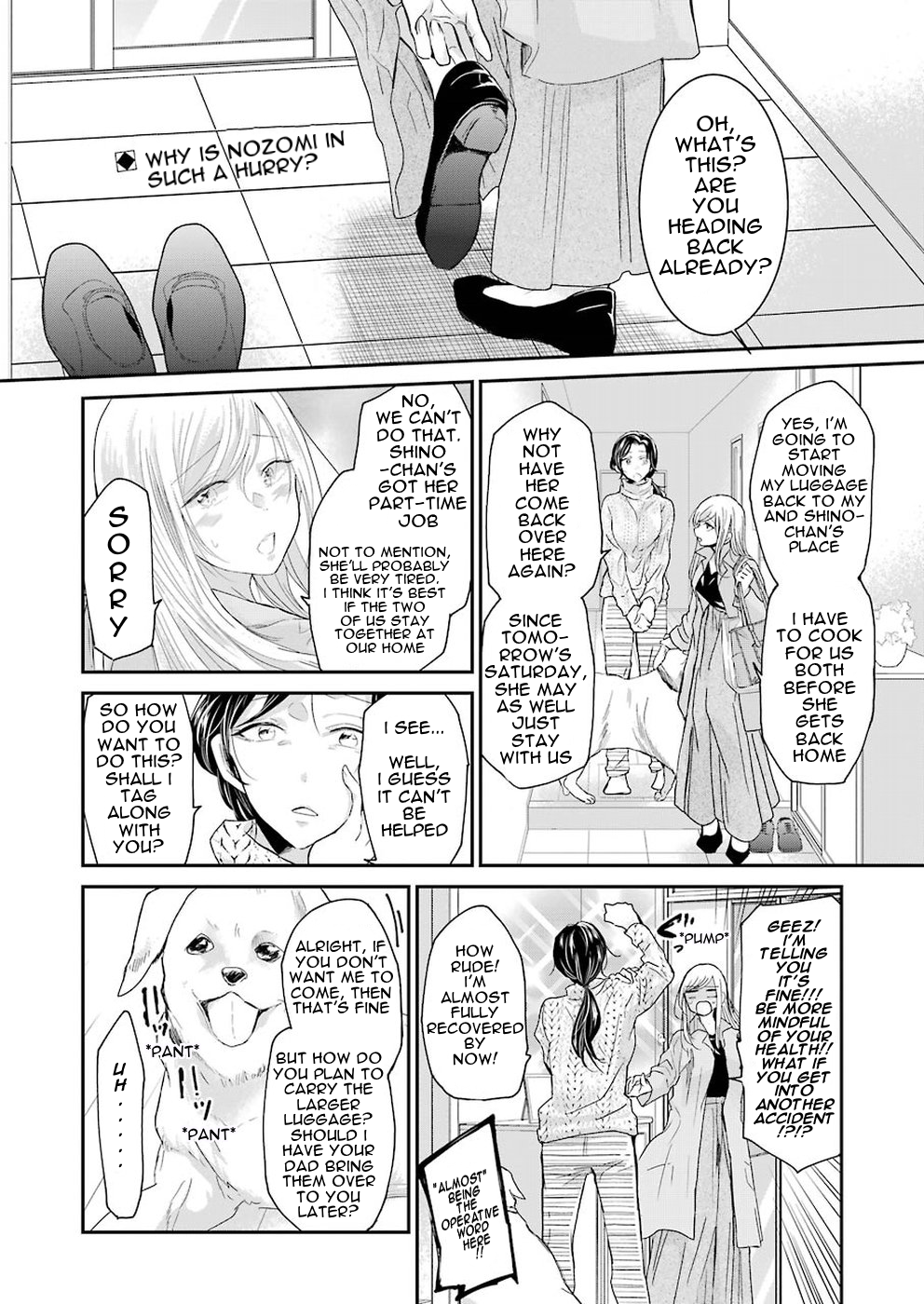 Page 2 of Chapter 57
