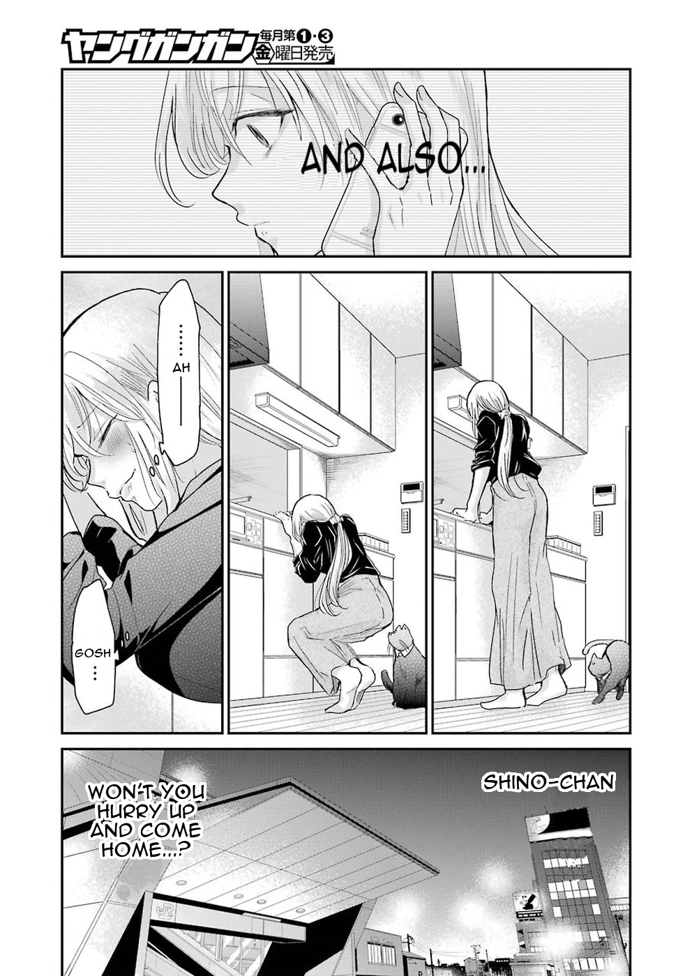 Page 5 of Chapter 57
