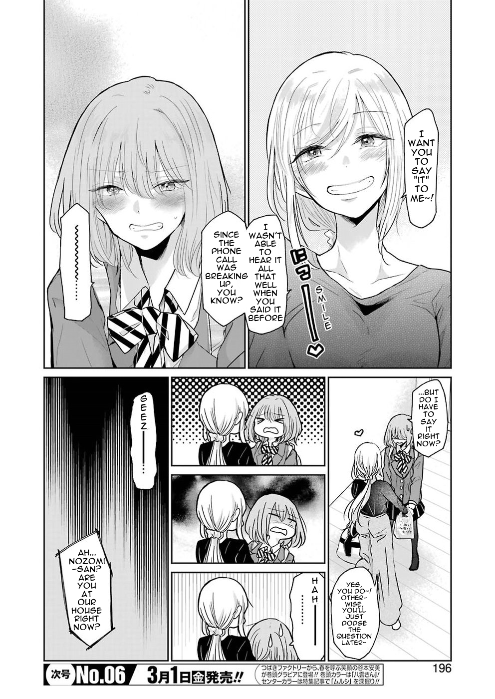 Page 14 of Chapter 57