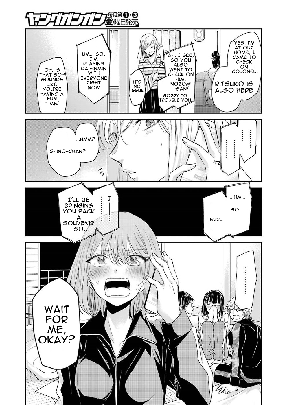 Page 15 of Chapter 57