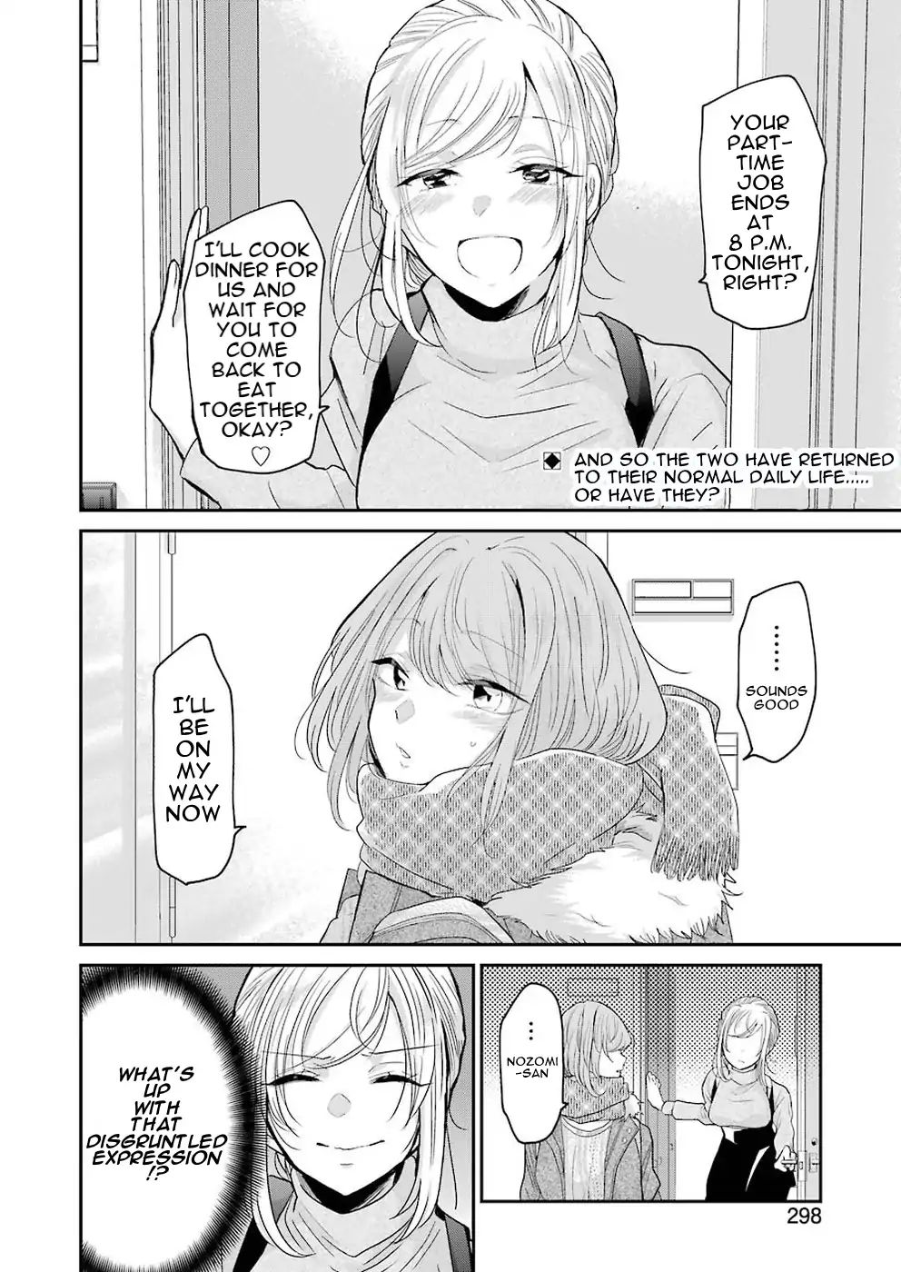 Page 2 of Chapter 58