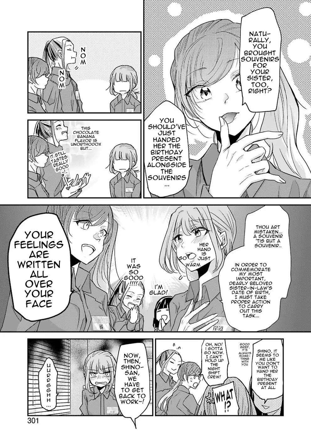 Page 5 of Chapter 58